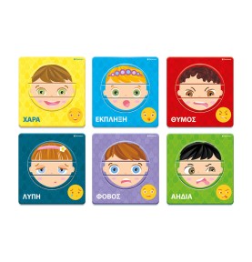 Εξυπνούλης Εκπαιδευτικό Παιχνίδι Μιλώ Με Το Πρόσωπό Μου Για 2-4 Χρονών