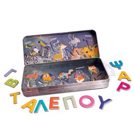 HappiHobbi Magnet Tin Γράμματα & Αριθμοί Εκπαιδευτικοί Χάρτινοι Μαγνήτες Για 3 Χρονών
