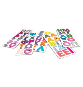 HappiHobbi Magnet Tin Γράμματα & Αριθμοί Εκπαιδευτικοί Χάρτινοι Μαγνήτες Για 3 Χρονών