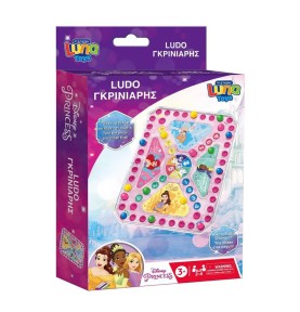 Επιτραπέζιο παιχνίδι Travel Γκρινιάρης Disney Princess (133254)