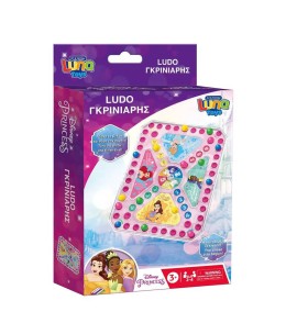 Επιτραπέζιο παιχνίδι Travel Γκρινιάρης Disney Princess (133254)