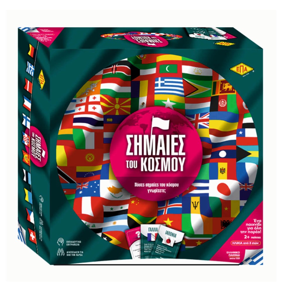 Επιτραπέζιο παιχνίδι παρέας Σημαίες του Κόσμου (133020)