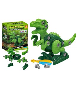 Δεινόσαυρος Velociraptor Συναρμολογούμενο 32 τεμ (913275)