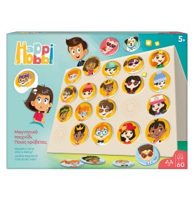 HappiHobbi Ποιος Κρύβεται? 60 Εκπαιδευτικοί Χάρτινοι Μαγνήτες (1029-64083)