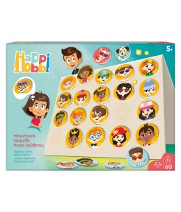 HappiHobbi Ποιος Κρύβεται? 60 Εκπαιδευτικοί Χάρτινοι Μαγνήτες (1029-64083)