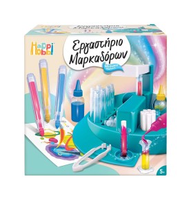 HappiHobbi Εργαστήριο Κατασκευής Μαρκαδόρων (1038-11046)