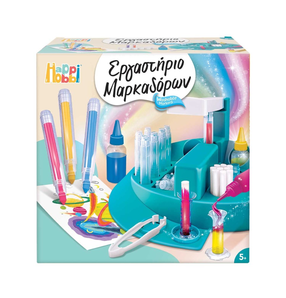 HappiHobbi Εργαστήριο Κατασκευής Μαρκαδόρων (1038-11046)