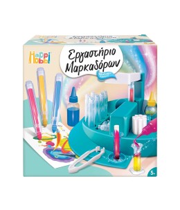 HappiHobbi Εργαστήριο Κατασκευής Μαρκαδόρων (1038-11046)