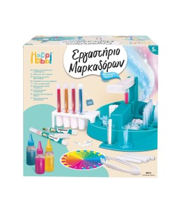 HappiHobbi Εργαστήριο Κατασκευής Μαρκαδόρων (1038-11046)