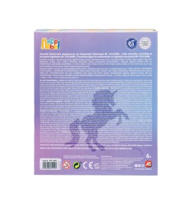 HappiHobbi Παλέτα Ομορφιάς Χείλη & Μάτια Για 6 Χρονών (1081-60002)