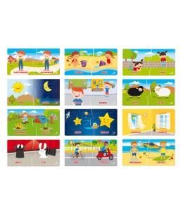 Εξυπνούλης Εκπαιδευτικό Παιχνίδι Αντίθετα (1024-63258)