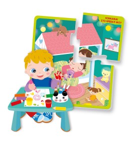 Εξυπνούλης Εκπαιδευτικό Παιχνίδι Μαθαίνω Μόνος Μου (1024-63250)