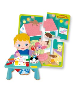 Εξυπνούλης Εκπαιδευτικό Παιχνίδι Μαθαίνω Μόνος Μου (1024-63250)