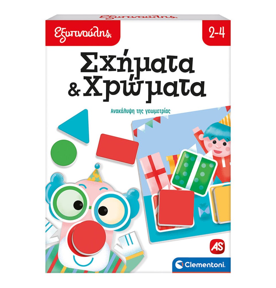 Εξυπνούλης Εκπαιδευτικό Παιχνίδι Σχήματα Και Χρώματα (1024-63259)