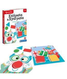 Εξυπνούλης Εκπαιδευτικό Παιχνίδι Σχήματα Και Χρώματα (1024-63259)