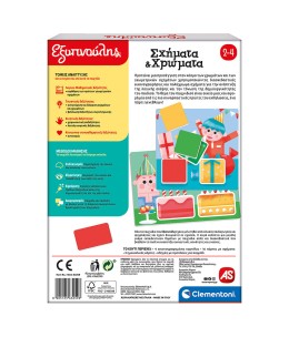 Εξυπνούλης Εκπαιδευτικό Παιχνίδι Σχήματα Και Χρώματα (1024-63259)