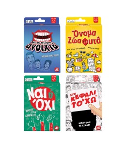 AS Games Παιχνίδια Με Κάρτες (1040-21410)
