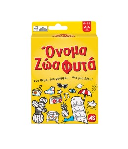 AS Games Παιχνίδια Με Κάρτες (1040-21410)