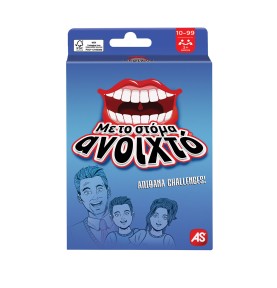 AS Games Παιχνίδια Με Κάρτες (1040-21410)