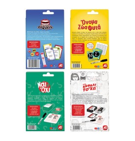 AS Games Παιχνίδια Με Κάρτες (1040-21410)