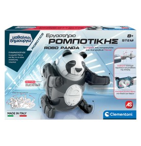 Μαθαίνω Και Δημιουργώ Robotics Εκπαιδευτικό Παιχνίδι Εργαστήριο Ρομποτικής Robo Panda (1026-63654)