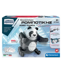 Μαθαίνω Και Δημιουργώ Robotics Εκπαιδευτικό Παιχνίδι Εργαστήριο Ρομποτικής Robo Panda (1026-63654)