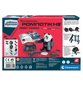 Μαθαίνω Και Δημιουργώ Robotics Εκπαιδευτικό Παιχνίδι Εργαστήριο Ρομποτικής Robo Panda (1026-63654)