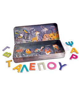 HappiHobbi Magnet Tin Γράμματα & Αριθμοί Εκπαιδευτικοί Χάρτινοι Μαγνήτες (1029-64070)