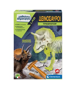 Μαθαίνω Και Δημιουργώ Lab Εκπαιδευτικό Παιχνίδι Δεινόσαυροι Τρικεράτωψ (1026-63414)