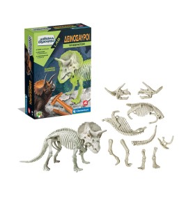 Μαθαίνω Και Δημιουργώ Lab Εκπαιδευτικό Παιχνίδι Δεινόσαυροι Τρικεράτωψ (1026-63414)