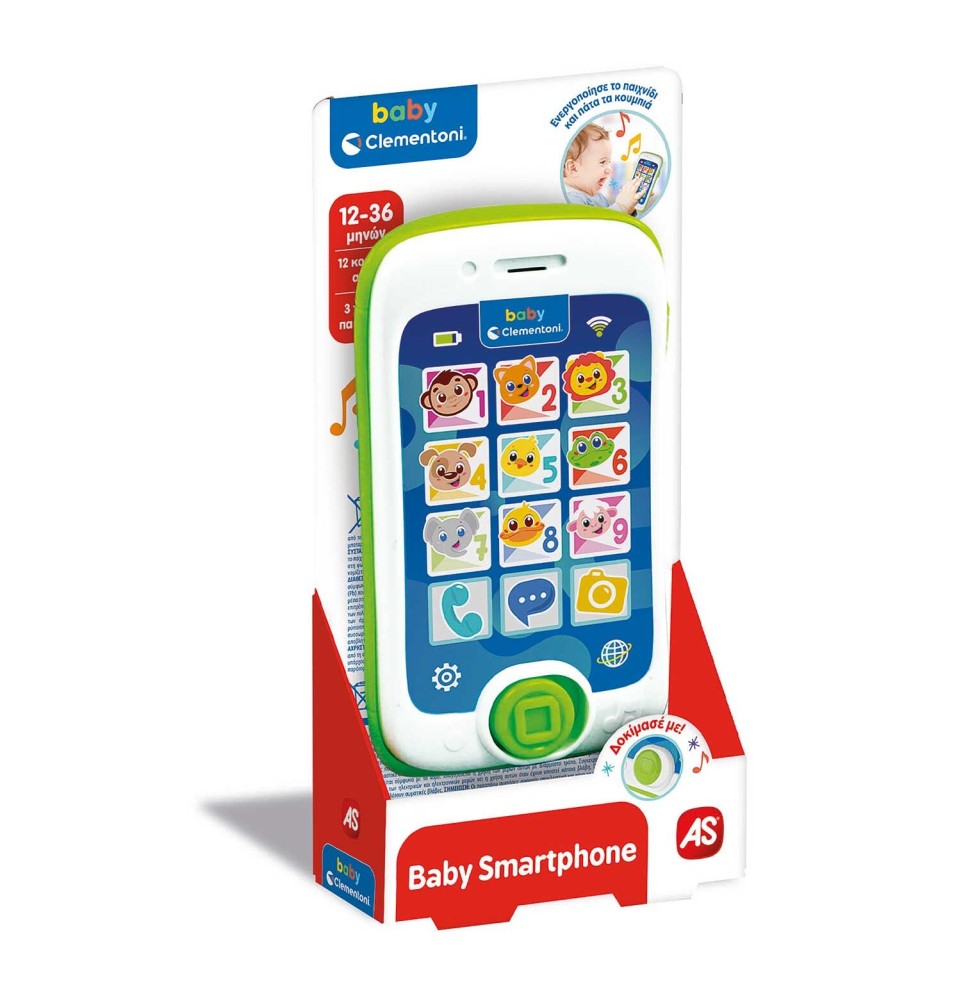 Baby Clementoni Βρεφικό Εκπαιδευτικό Το Πρώτο Μου Smartphone (1000-63722)