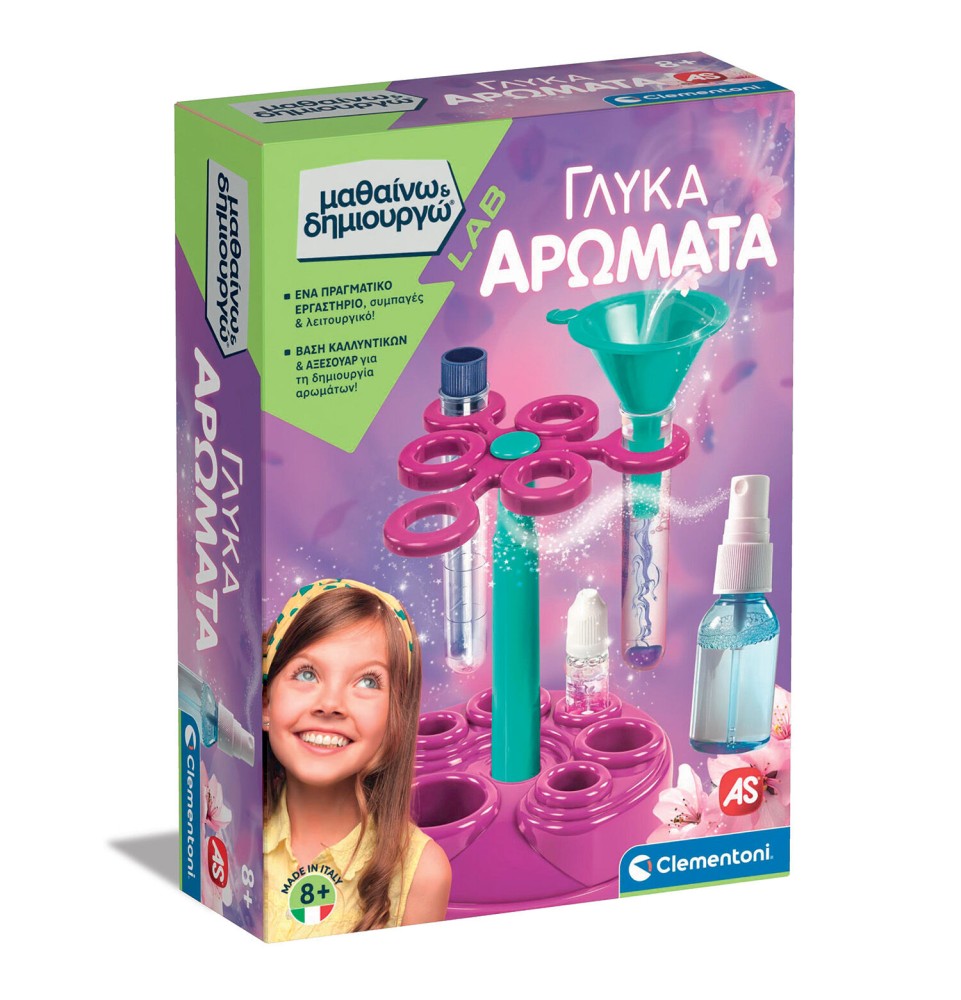 Μαθαίνω & Δημιουργώ Lab – Εκπαιδευτικό Παιχνίδι «Γλυκά Αρώματα» (1026-63389)