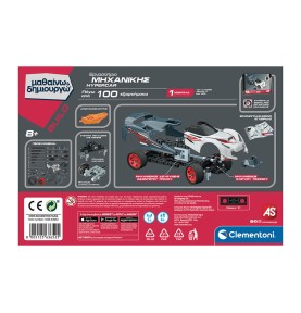 Μαθαίνω & Δημιουργώ Build – Εκπαιδευτικό Παιχνίδι «Εργαστήριο Μηχανικής Ιπτάμενος Δράκος» (1026-63401)