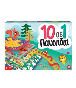 AS Games Επιτραπέζιο Παιχνίδι 10 σε 1: Κλασικά Και Εκπαιδευτικά Παιχνίδια (1040-63631)