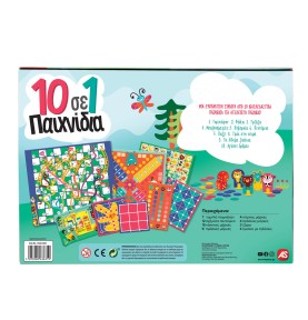 AS Games Επιτραπέζιο Παιχνίδι 10 σε 1: Κλασικά Και Εκπαιδευτικά Παιχνίδια (1040-63631)