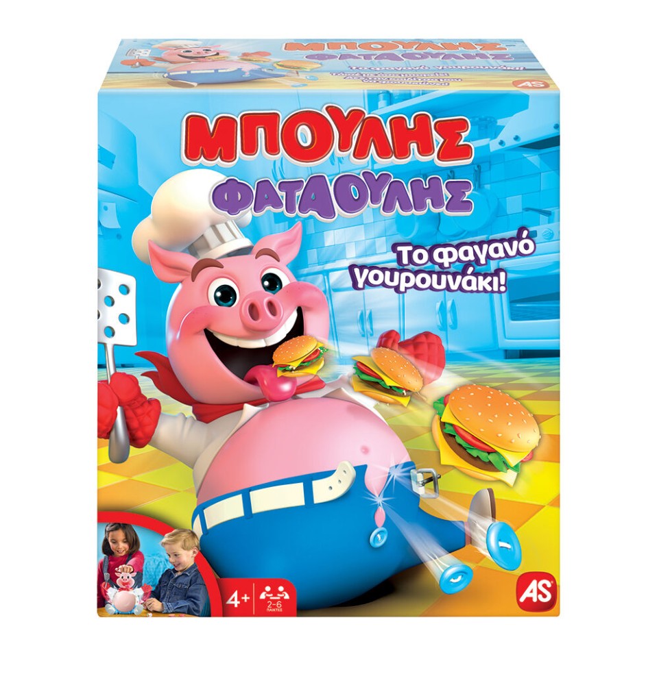 AS Games Επιτραπέζιο Παιχνίδι Μπούλης Φαταούλης (1040-30672)