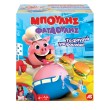 AS Games Επιτραπέζιο Παιχνίδι Μπούλης Φαταούλης (1040-30672)