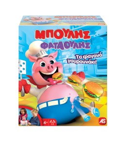 AS Games Επιτραπέζιο Παιχνίδι Μπούλης Φαταούλης (1040-30672)