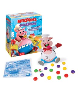 AS Games Επιτραπέζιο Παιχνίδι Μπούλης Φαταούλης (1040-30672)