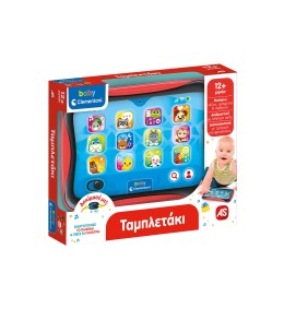 Baby Clementoni Βρεφικό Εκπαιδευτικό Παιχνίδι Ταμπλετάκι Μιλάει Ελληνικά (1000-63427)