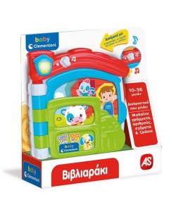 Baby Clementoni Βρεφικό Εκπαιδευτικό Βιβλιαράκι (1000-63723)