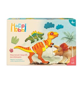 HappiHobbi Δεινόσαυροι 45 Εκπαιδευτικοί Χάρτινοι Μαγνήτες (1029-64082)