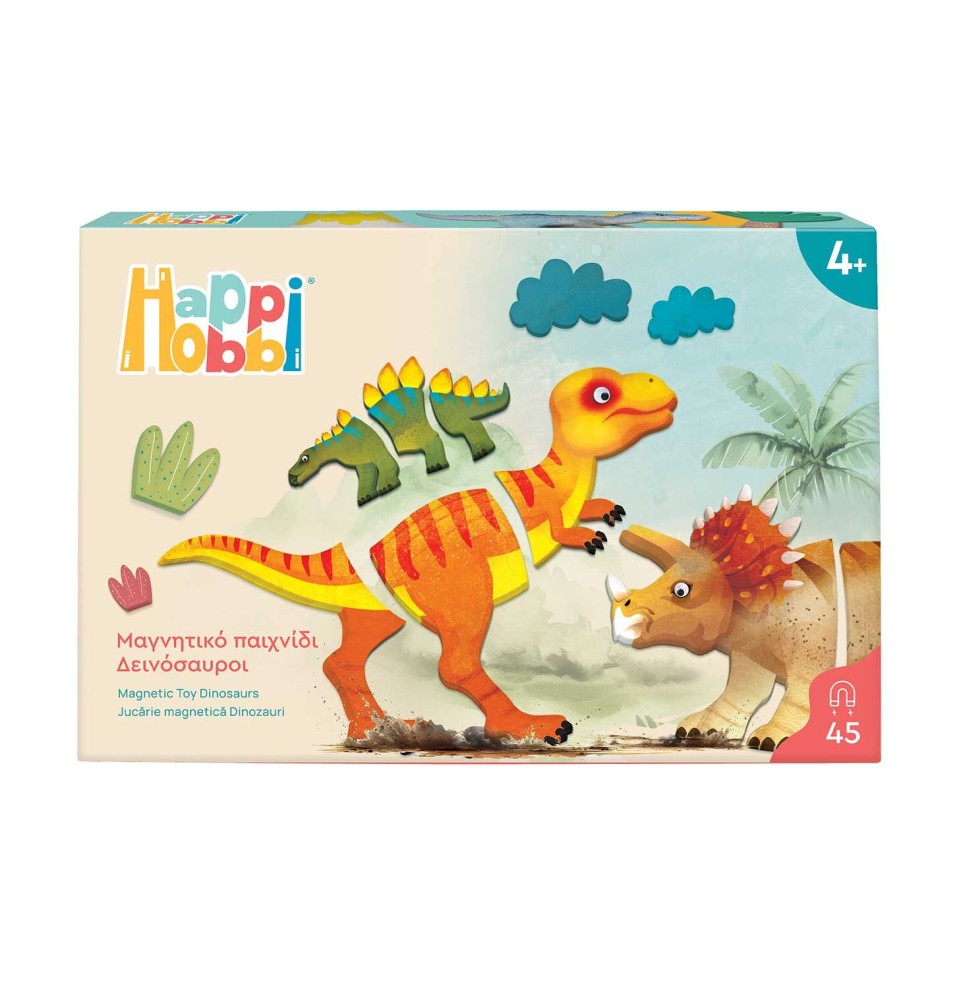 HappiHobbi Δεινόσαυροι 45 Εκπαιδευτικοί Χάρτινοι Μαγνήτες (1029-64082)