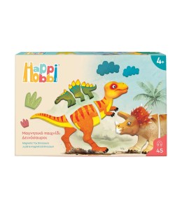 HappiHobbi Δεινόσαυροι 45 Εκπαιδευτικοί Χάρτινοι Μαγνήτες (1029-64082)