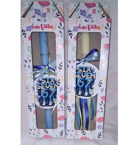 Πασχαλινή Λαμπάδα 67 σε Κουτί Δώρου – Μοντέρνα Χειροποίητη Επιλογή