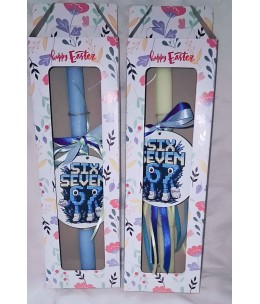 Πασχαλινή Λαμπάδα 67 σε Κουτί Δώρου – Μοντέρνα Χειροποίητη Επιλογή