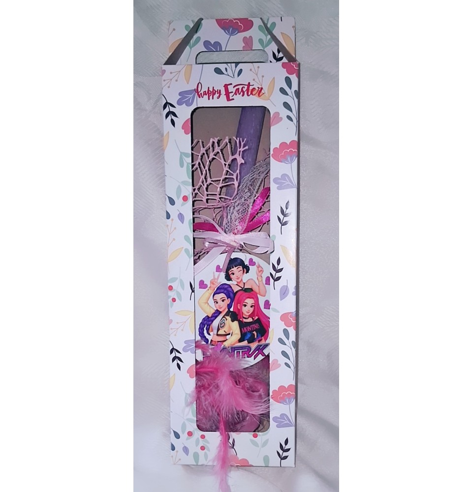 Πασχαλινή Λαμπάδα Huntrix σε Κουτί Δώρου - Παιδική Χειροποίητη