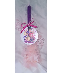 Πασχαλινή Λαμπάδα Huntrix σε Κουτί Δώρου - Παιδική Χειροποίητη