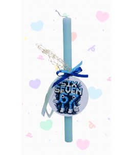 Πασχαλινή Λαμπάδα 67 σε Κουτί Δώρου – Μοντέρνα Χειροποίητη Επιλογή