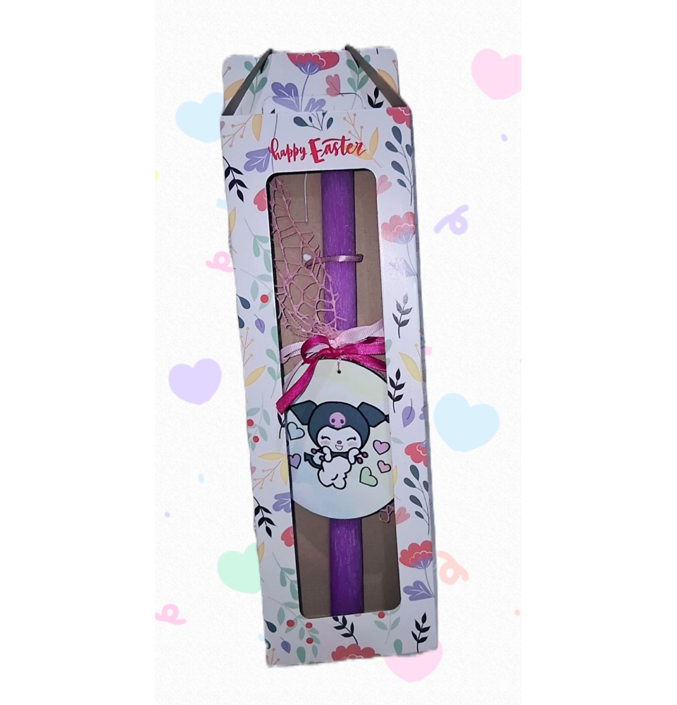 Easter Candle Curumi in Gift Box - Children's Handmade